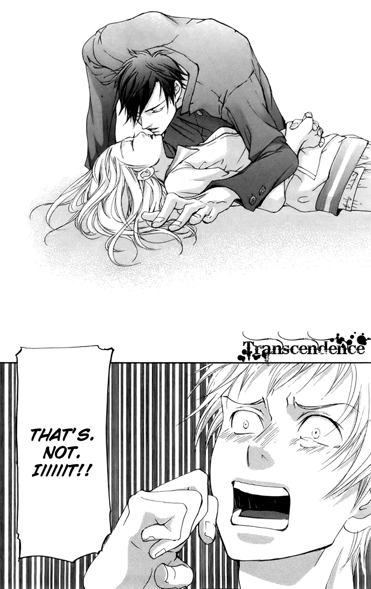 Men's Kou Chapter 8 page 6 - Chapter 8