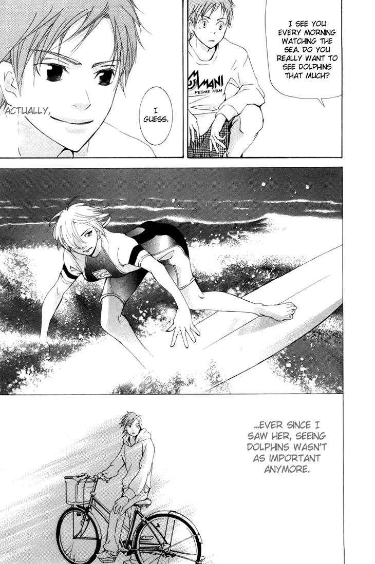 Men's Kou Chapter 9 page 11 - Chapter 9