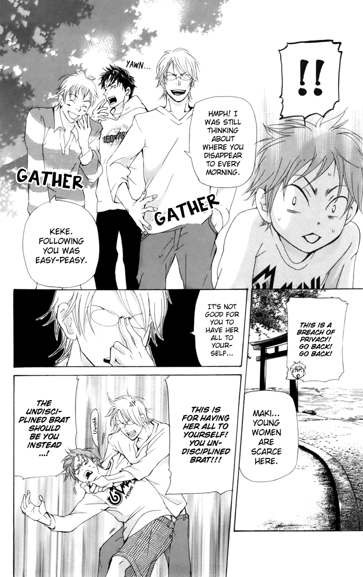 Men's Kou Chapter 9 page 13 - Chapter 9