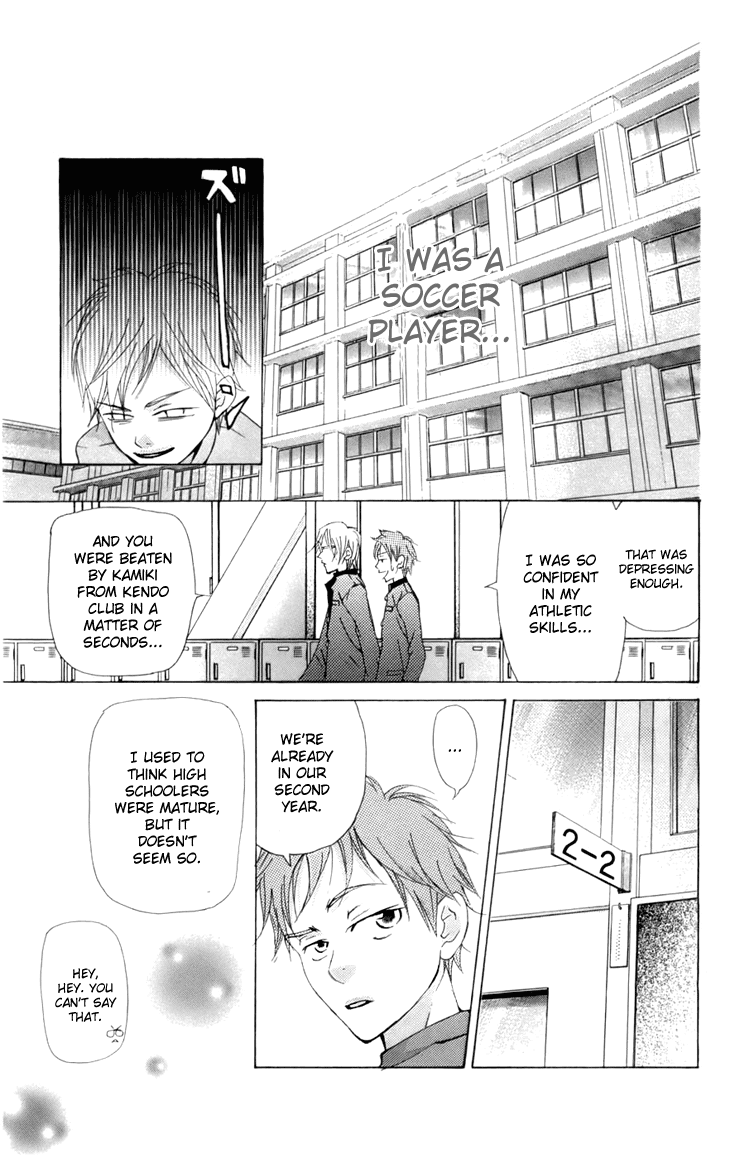 Men's Kou Chapter 9 page 22 - Chapter 9