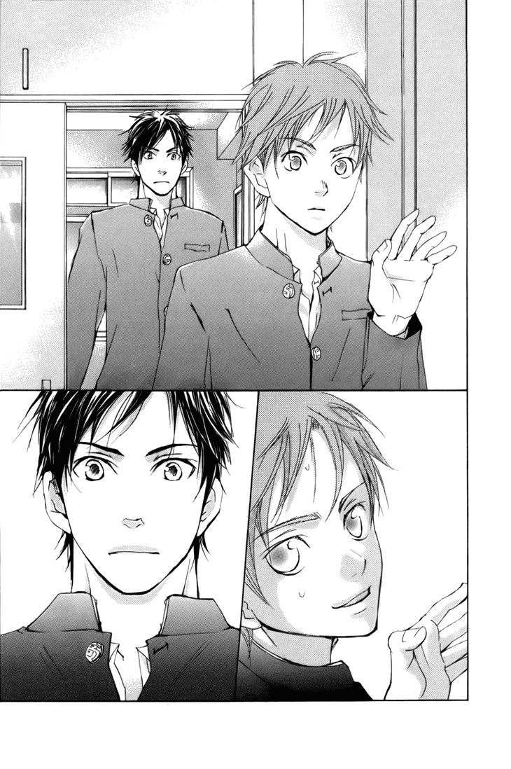 Men's Kou Chapter 9 page 25 - Chapter 9