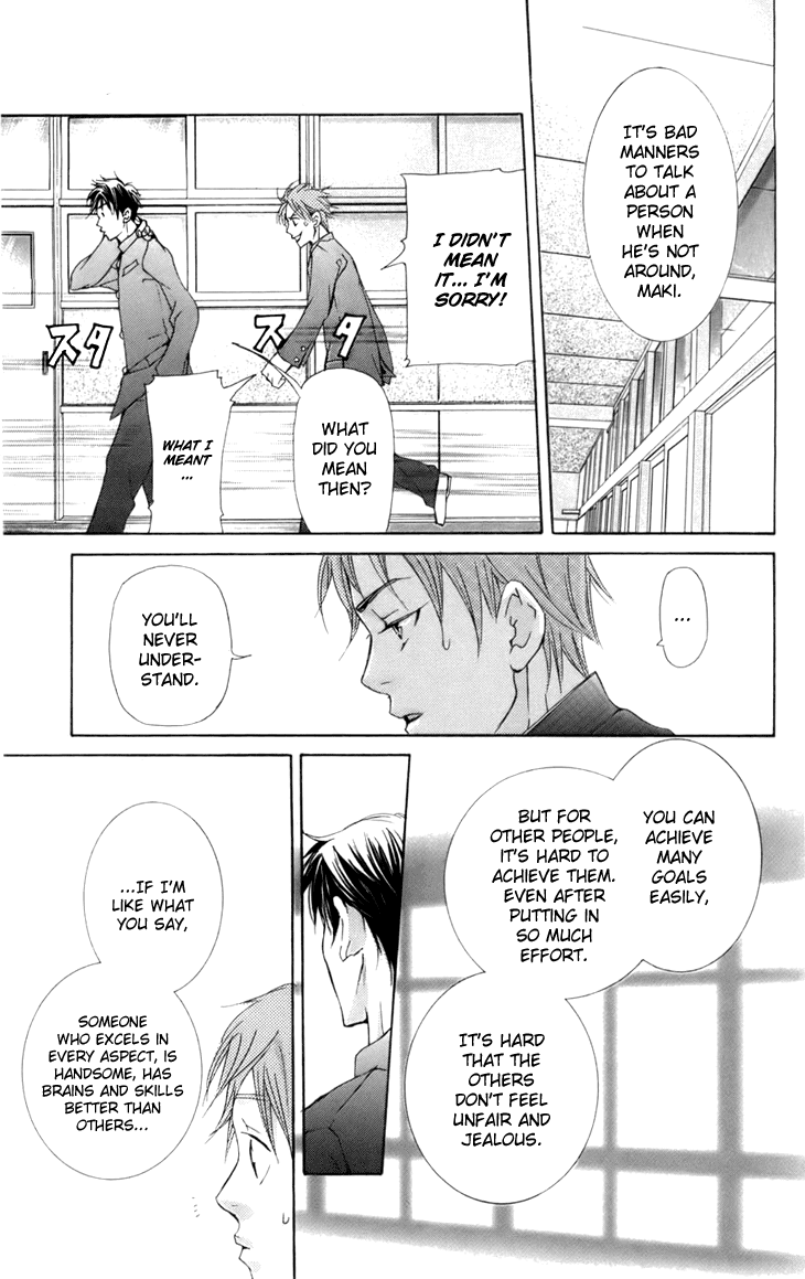 Men's Kou Chapter 9 page 26 - Chapter 9