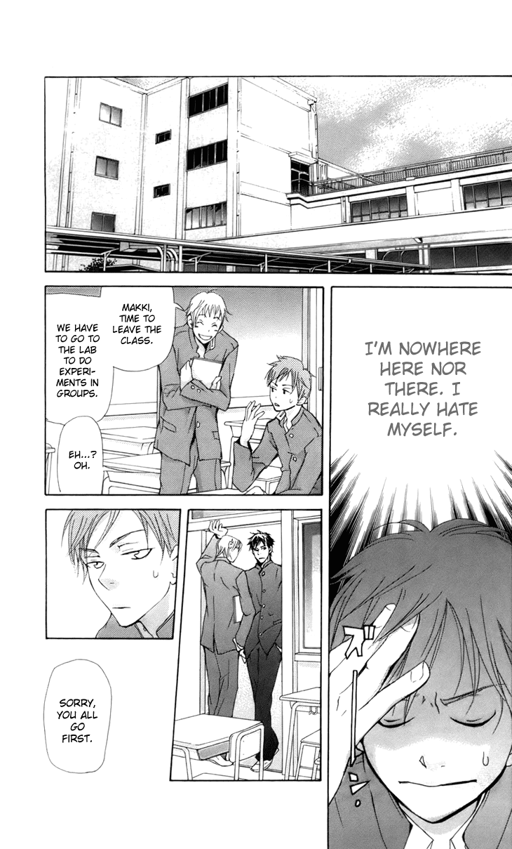 Men's Kou Chapter 9 page 28 - Chapter 9