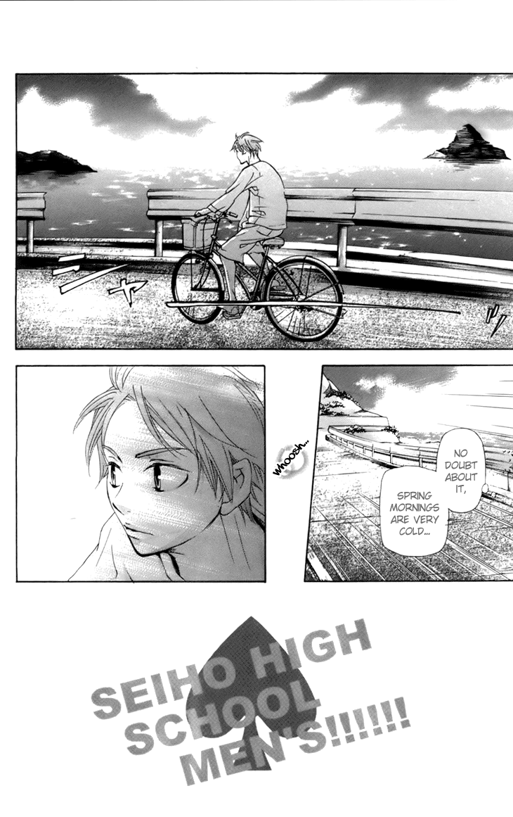 Men's Kou Chapter 9 page 3 - Chapter 9