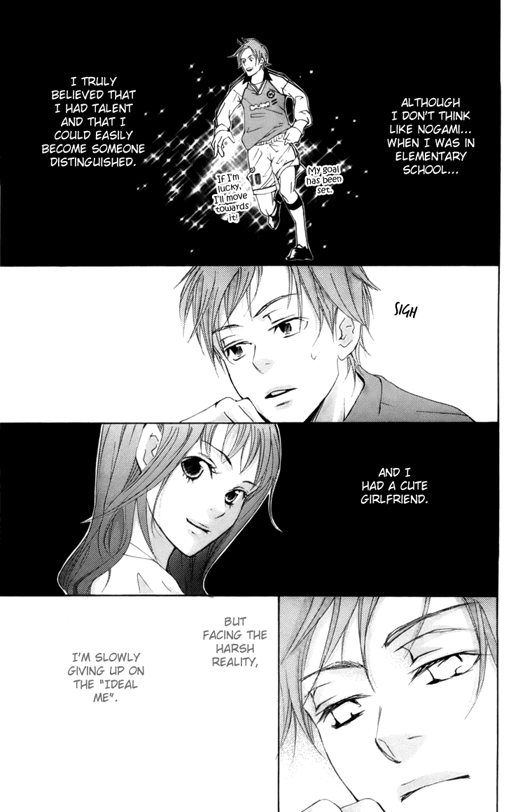 Men's Kou Chapter 9 page 30 - Chapter 9
