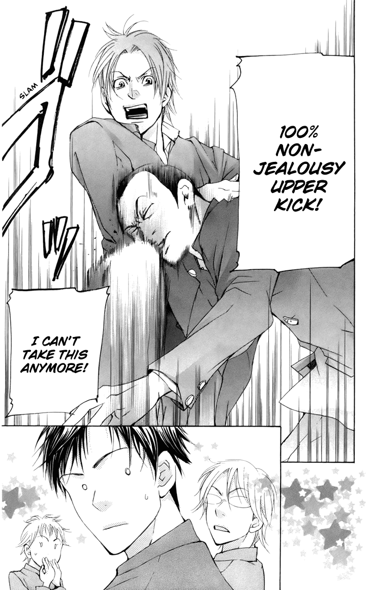 Men's Kou Chapter 9 page 32 - Chapter 9