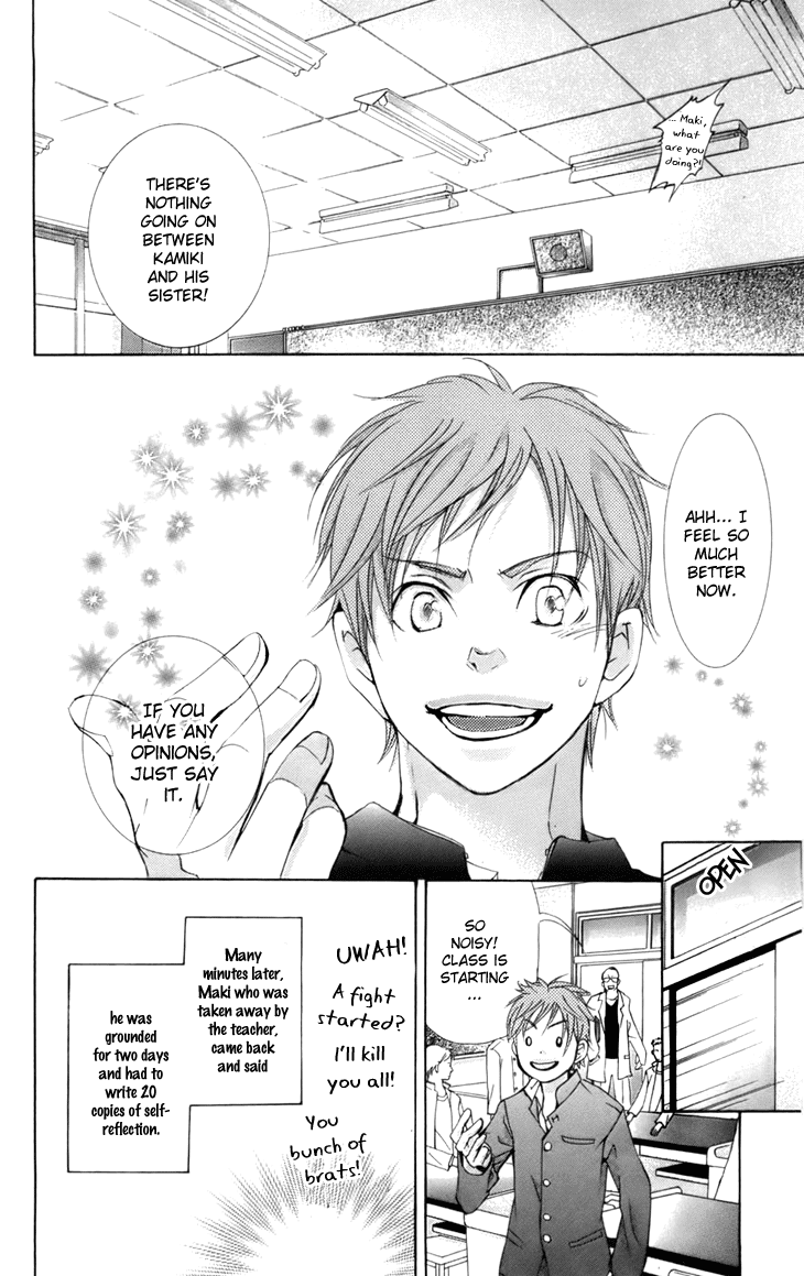 Men's Kou Chapter 9 page 33 - Chapter 9