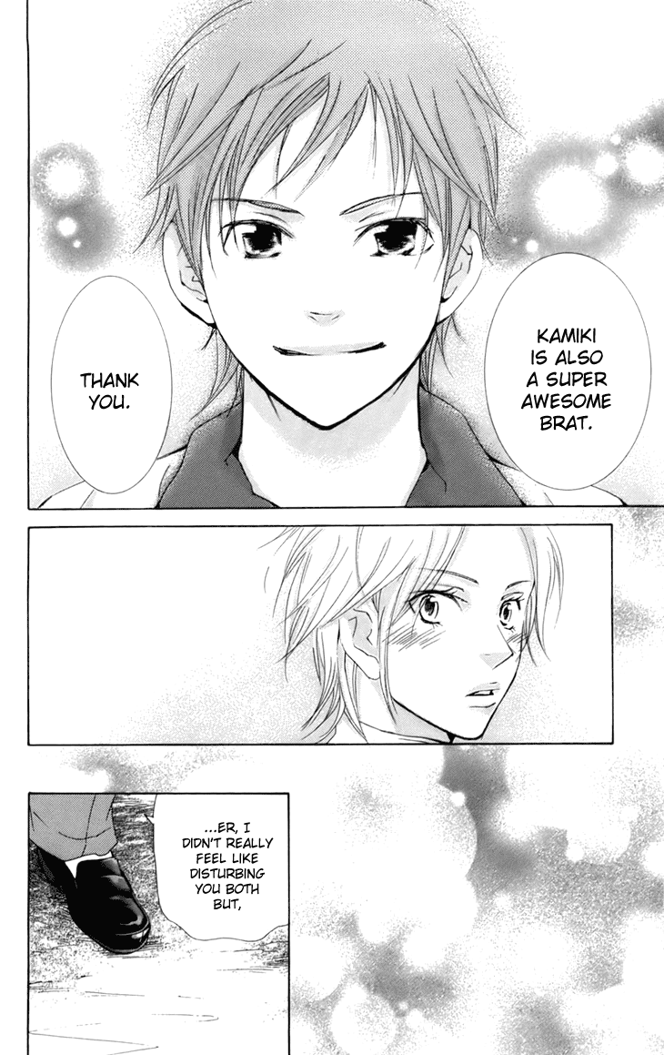 Men's Kou Chapter 9 page 37 - Chapter 9