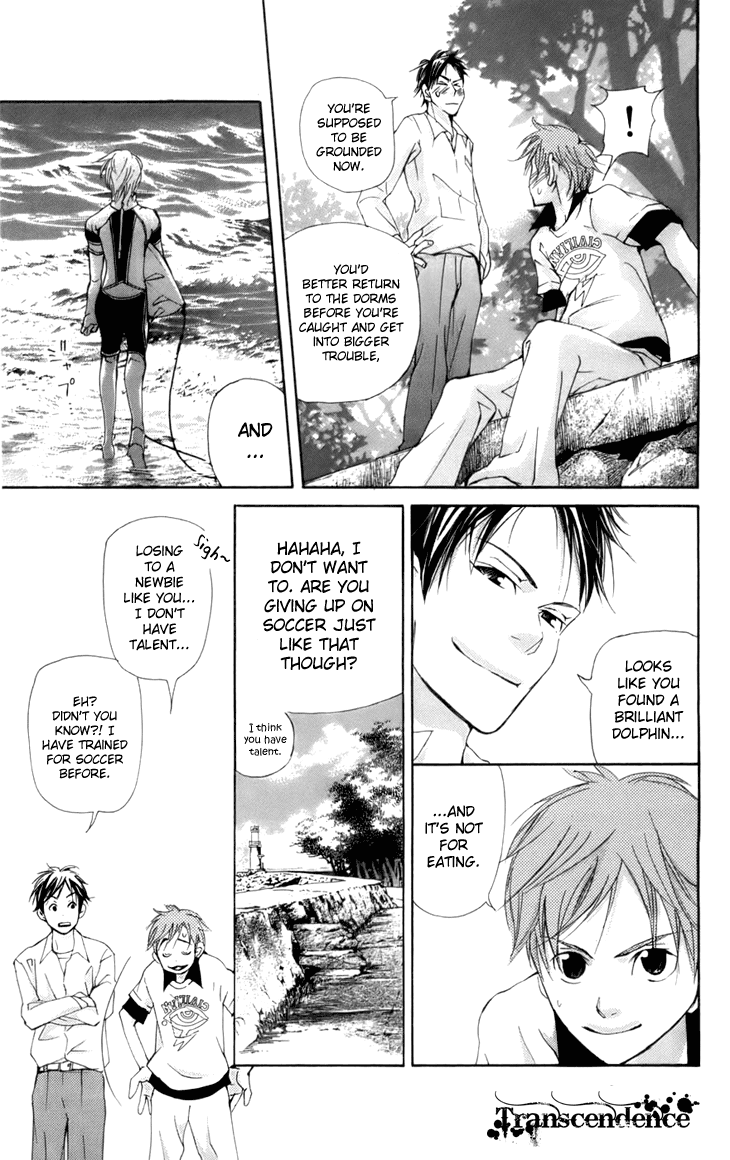 Men's Kou Chapter 9 page 38 - Chapter 9