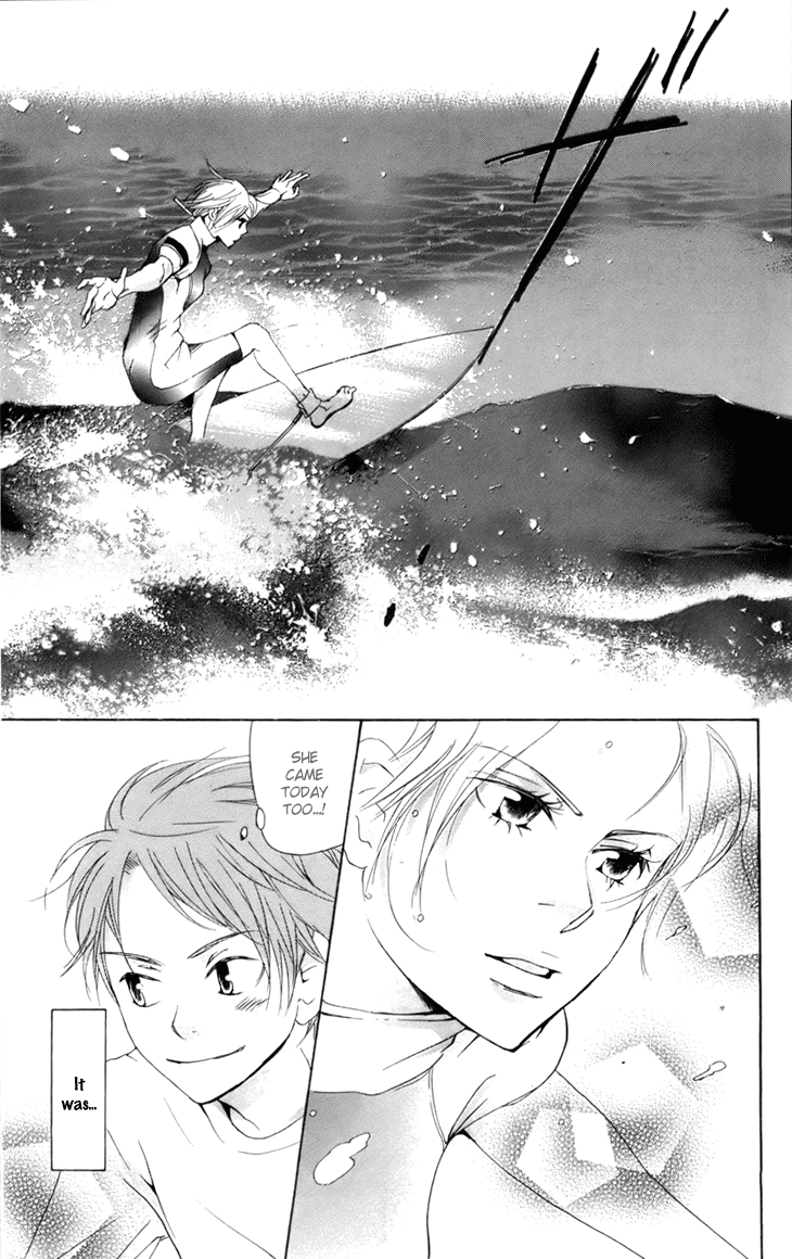 Men's Kou Chapter 9 page 4 - Chapter 9