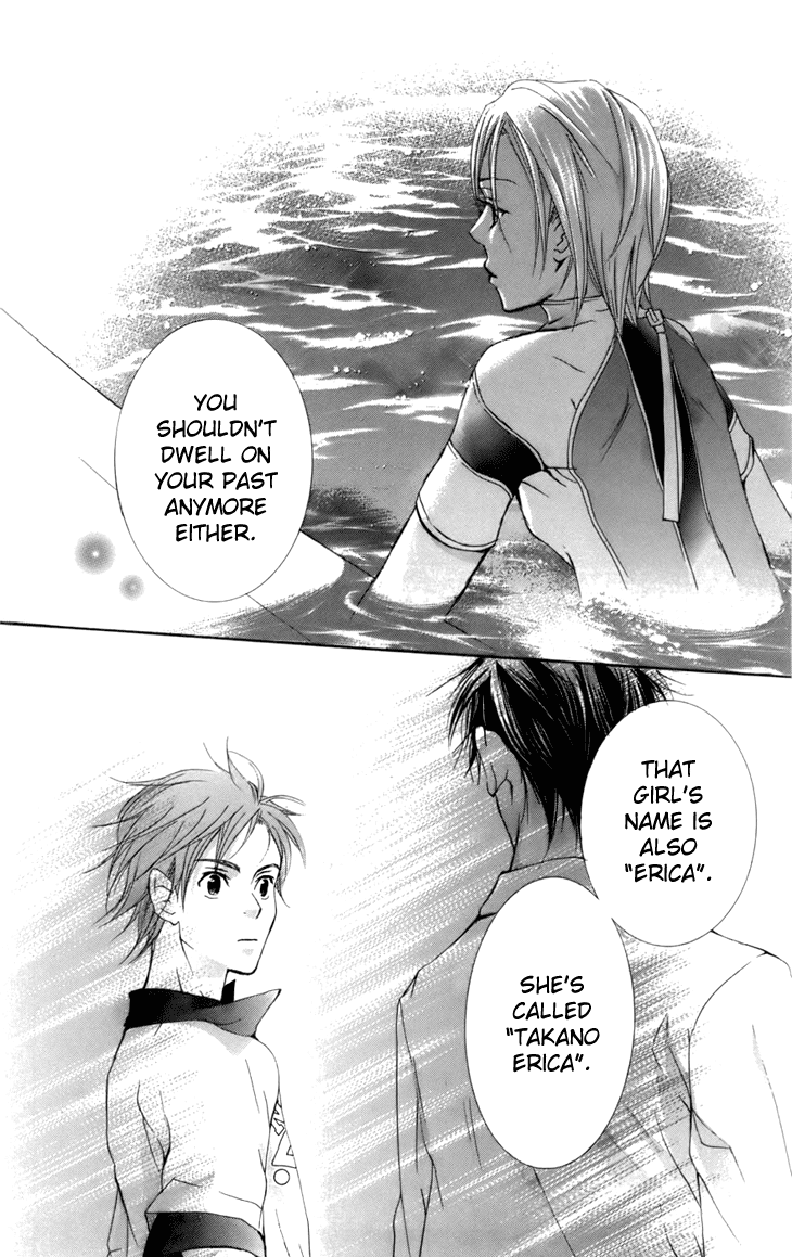 Men's Kou Chapter 9 page 41 - Chapter 9