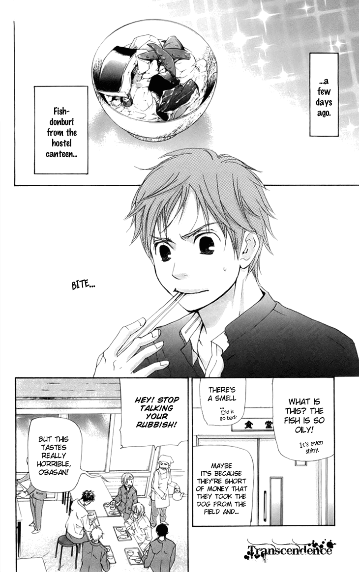 Men's Kou Chapter 9 page 5 - Chapter 9