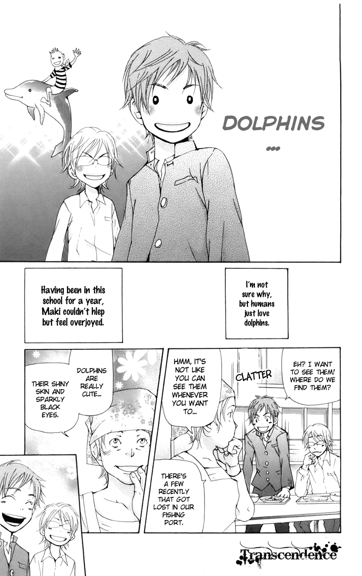 Men's Kou Chapter 9 page 8 - Chapter 9