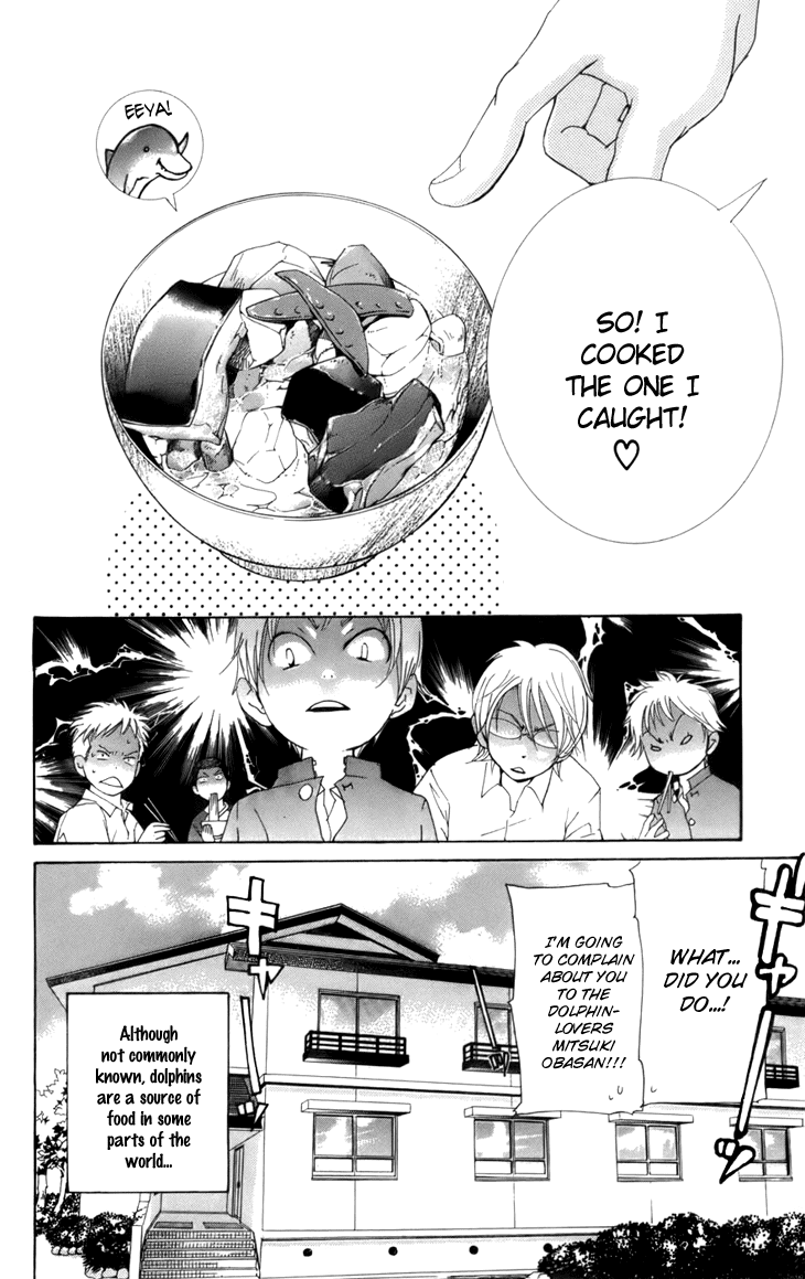 Men's Kou Chapter 9 page 9 - Chapter 9