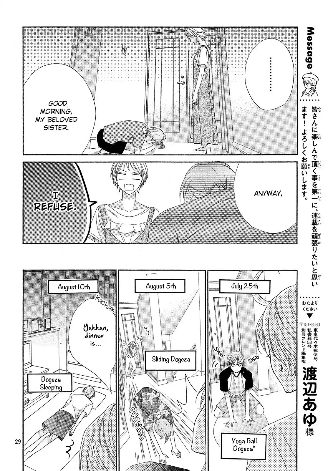 Men's Life Chapter 1 page 29 - Chapter 1: My World.