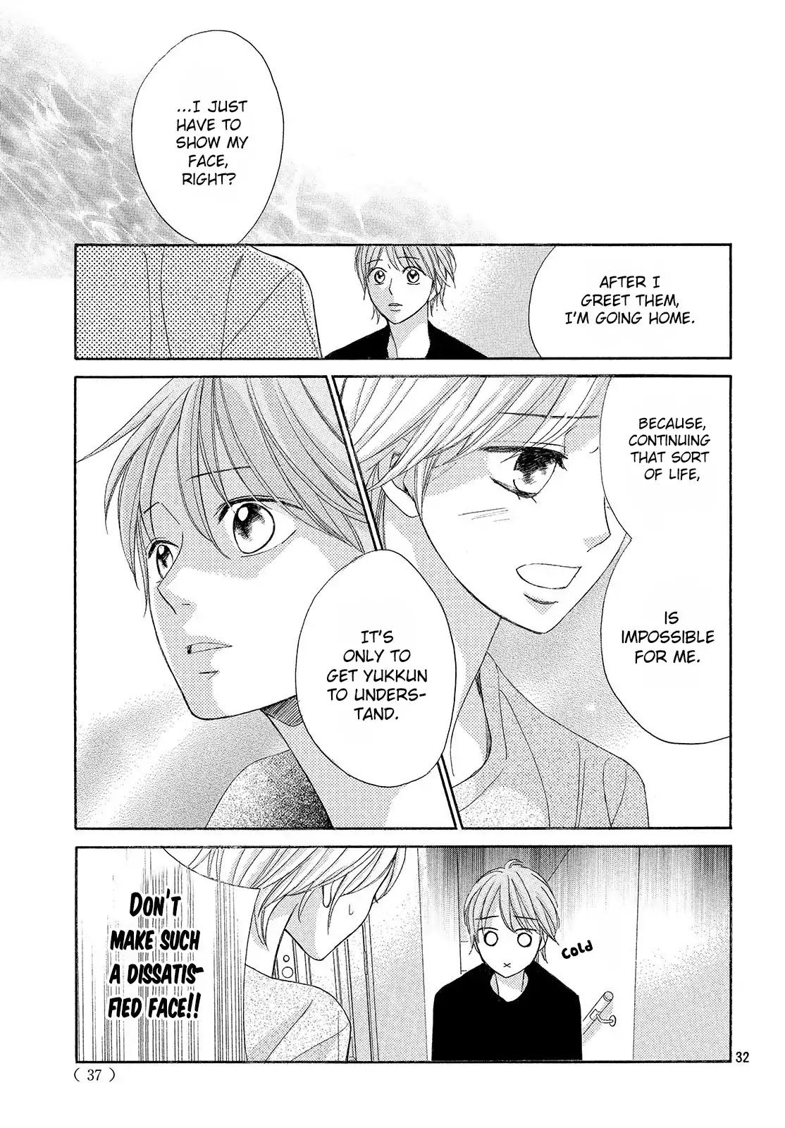 Men's Life Chapter 1 page 32 - Chapter 1: My World.