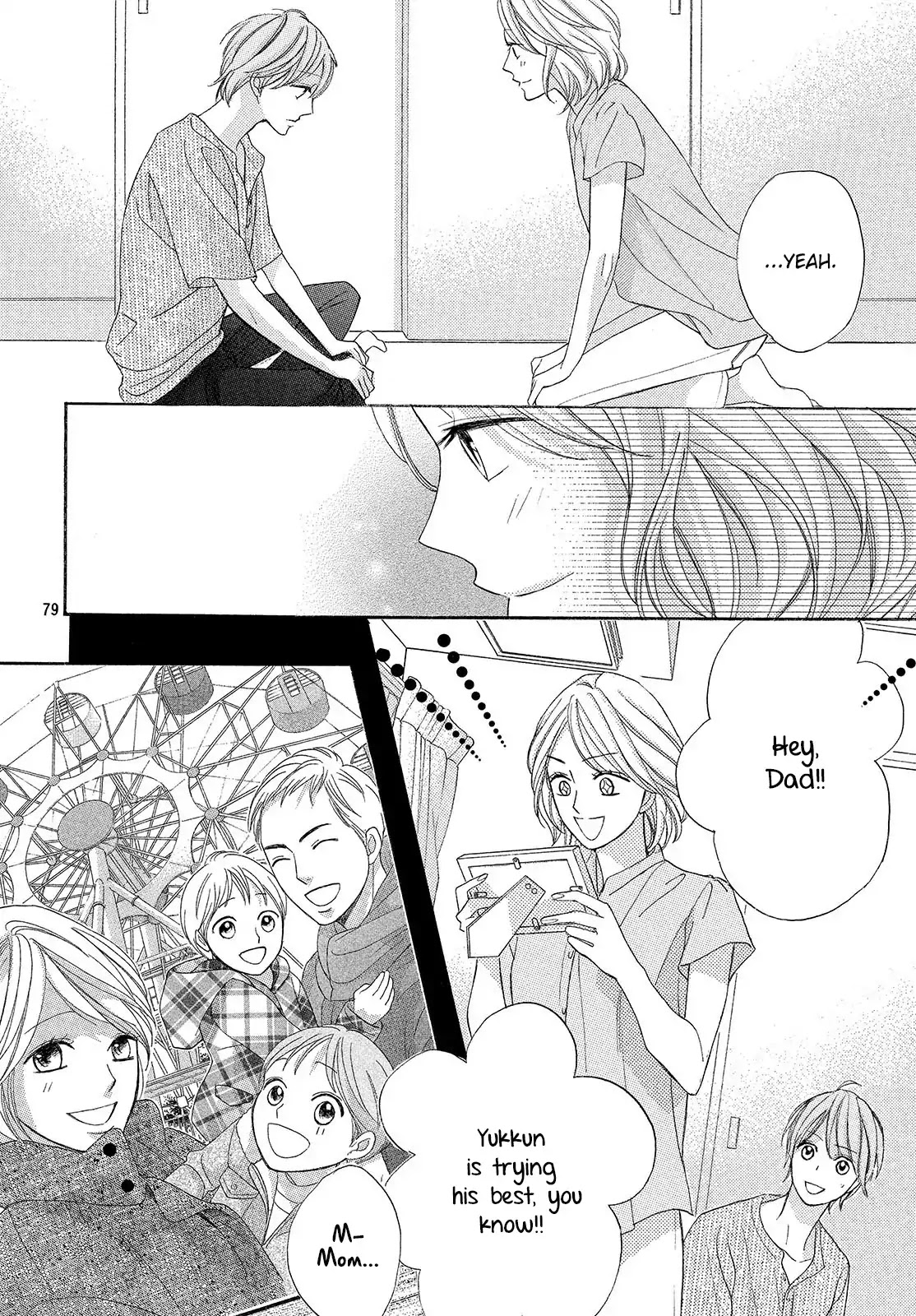 Men's Life Chapter 1 page 78 - Chapter 1: My World.