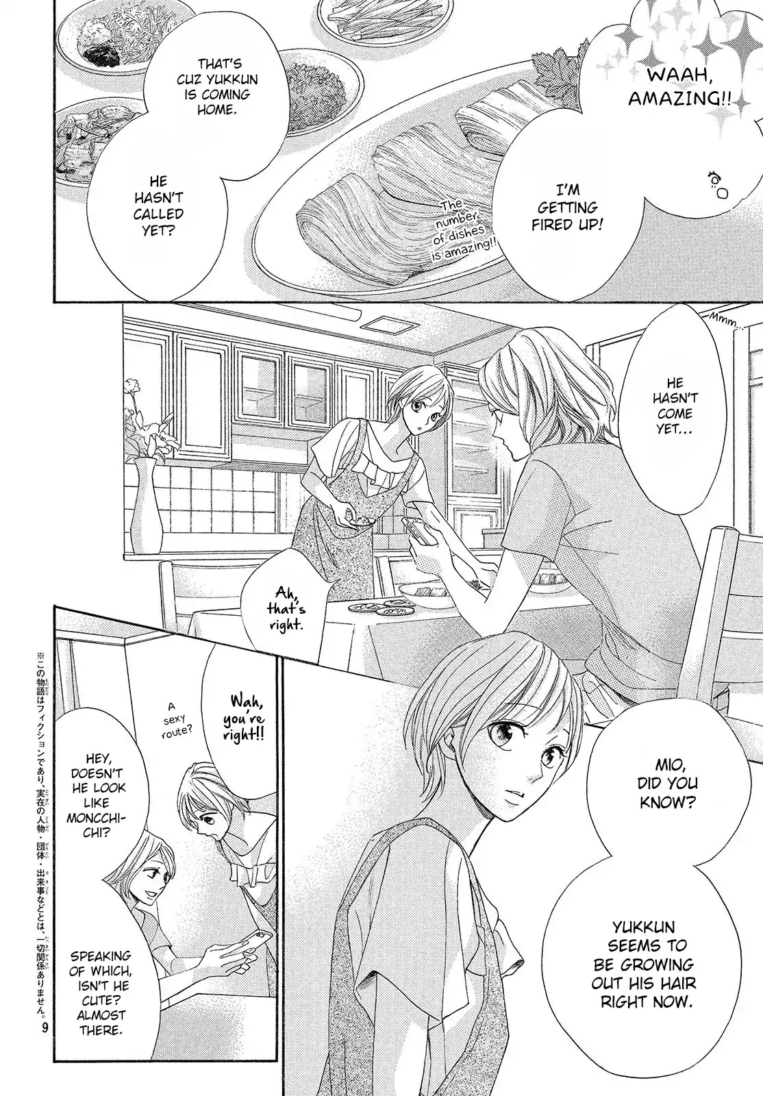 Men's Life Chapter 1 page 9 - Chapter 1: My World.
