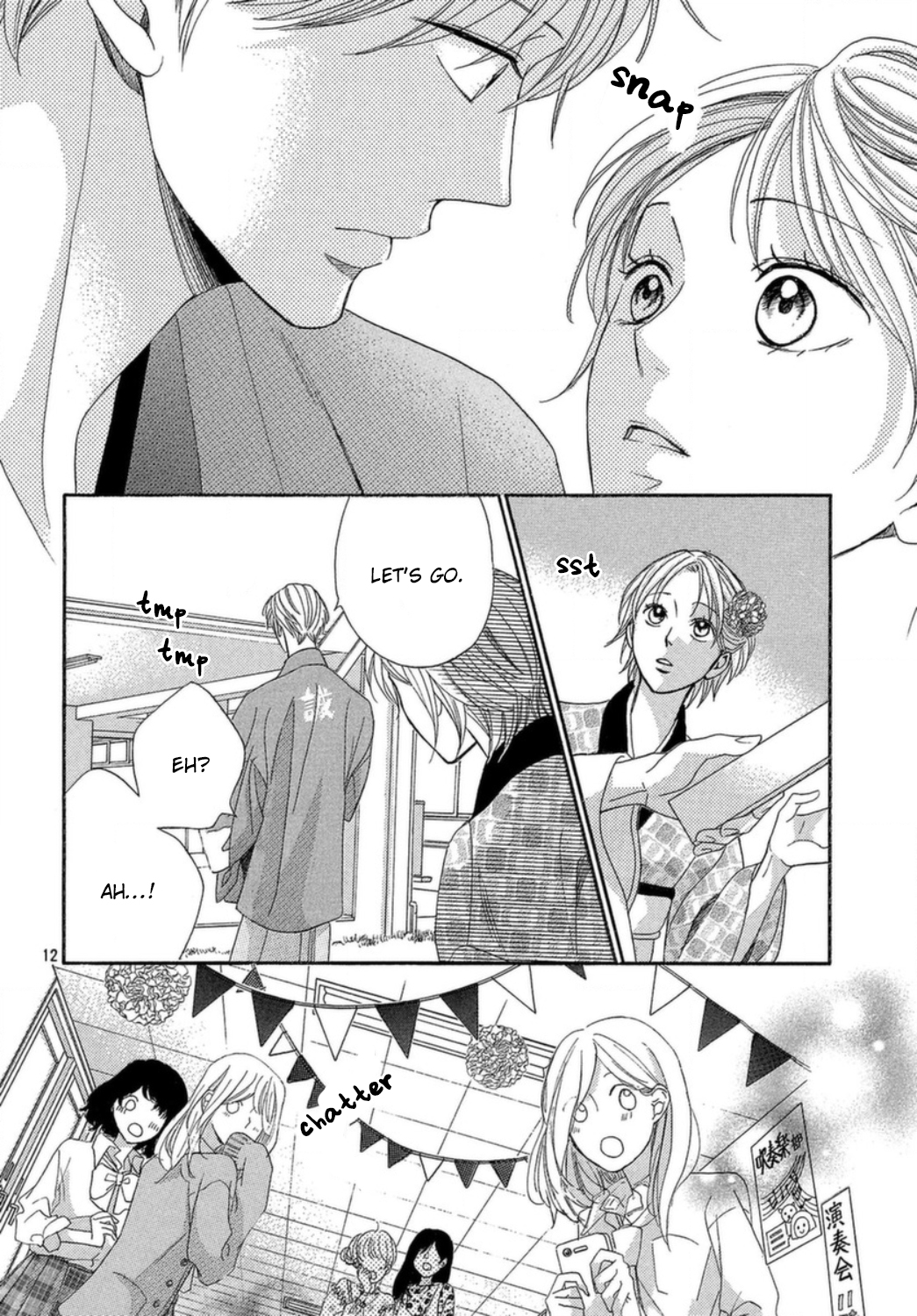 Men's Life Chapter 11 page 13 - Chapter 11