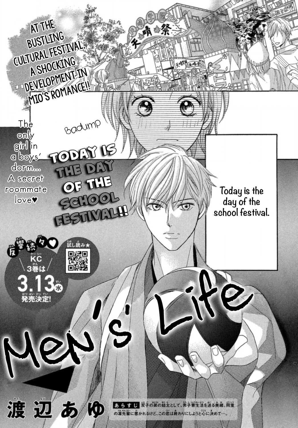 Men's Life Chapter 11 page 2 - Chapter 11