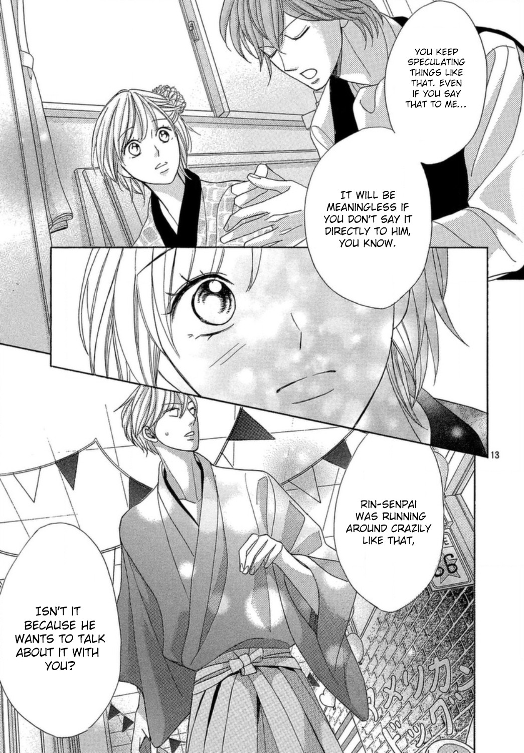 Men's Life Chapter 12 page 14 - Chapter 12