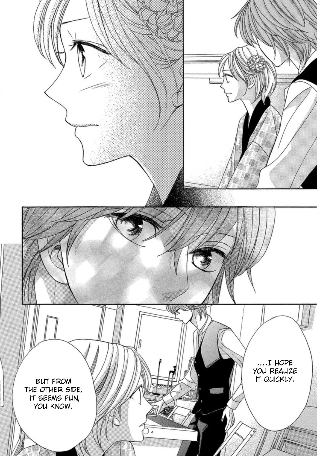 Men's Life Chapter 12 page 17 - Chapter 12