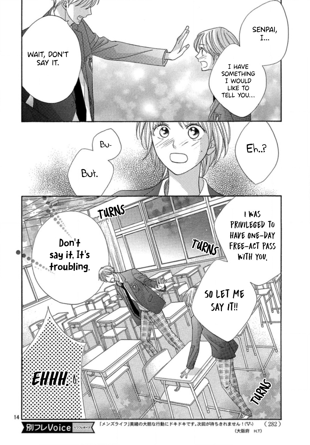 Men's Life Chapter 13 page 16 - Chapter 13