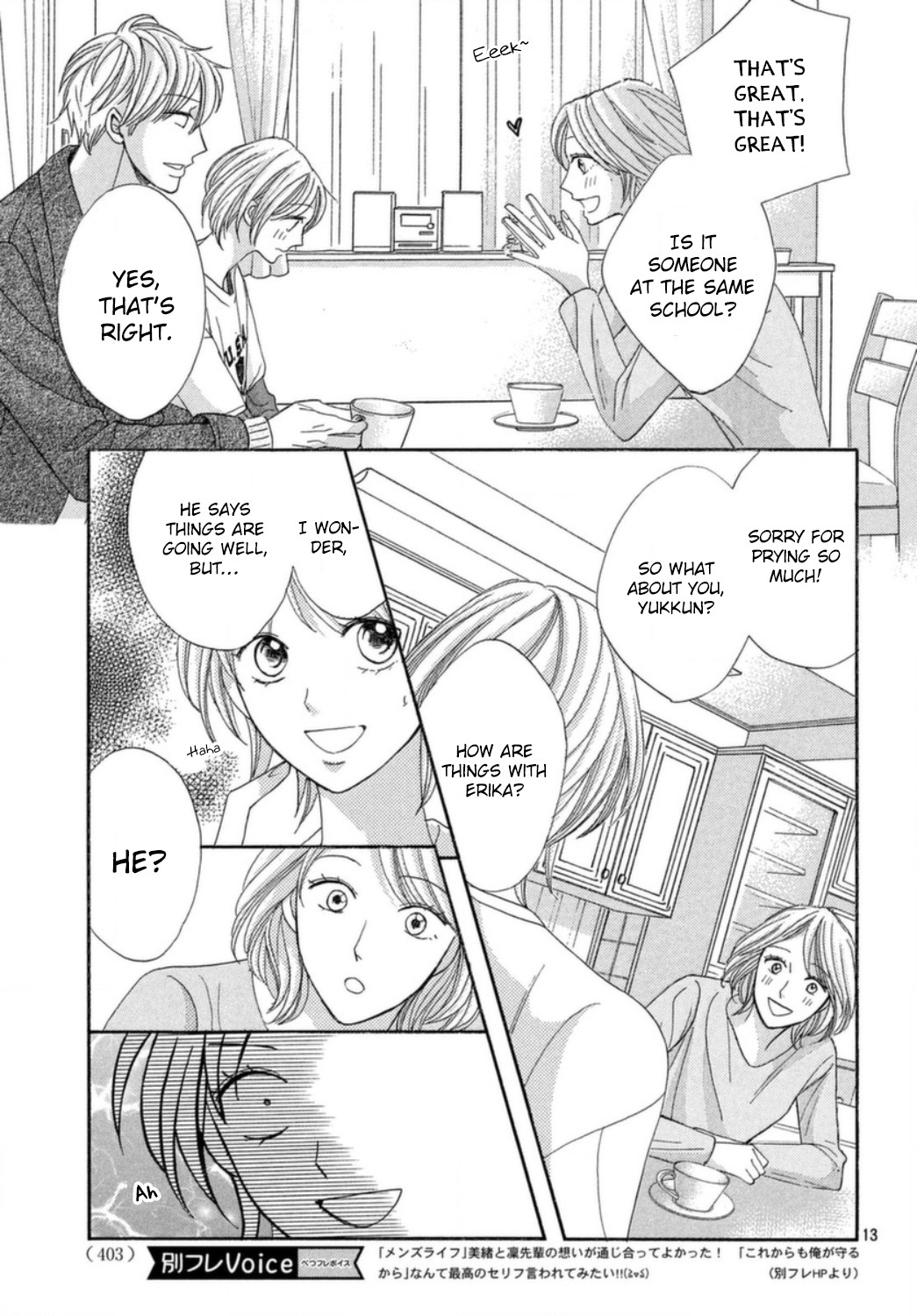 Men's Life Chapter 14 page 15 - Chapter 14