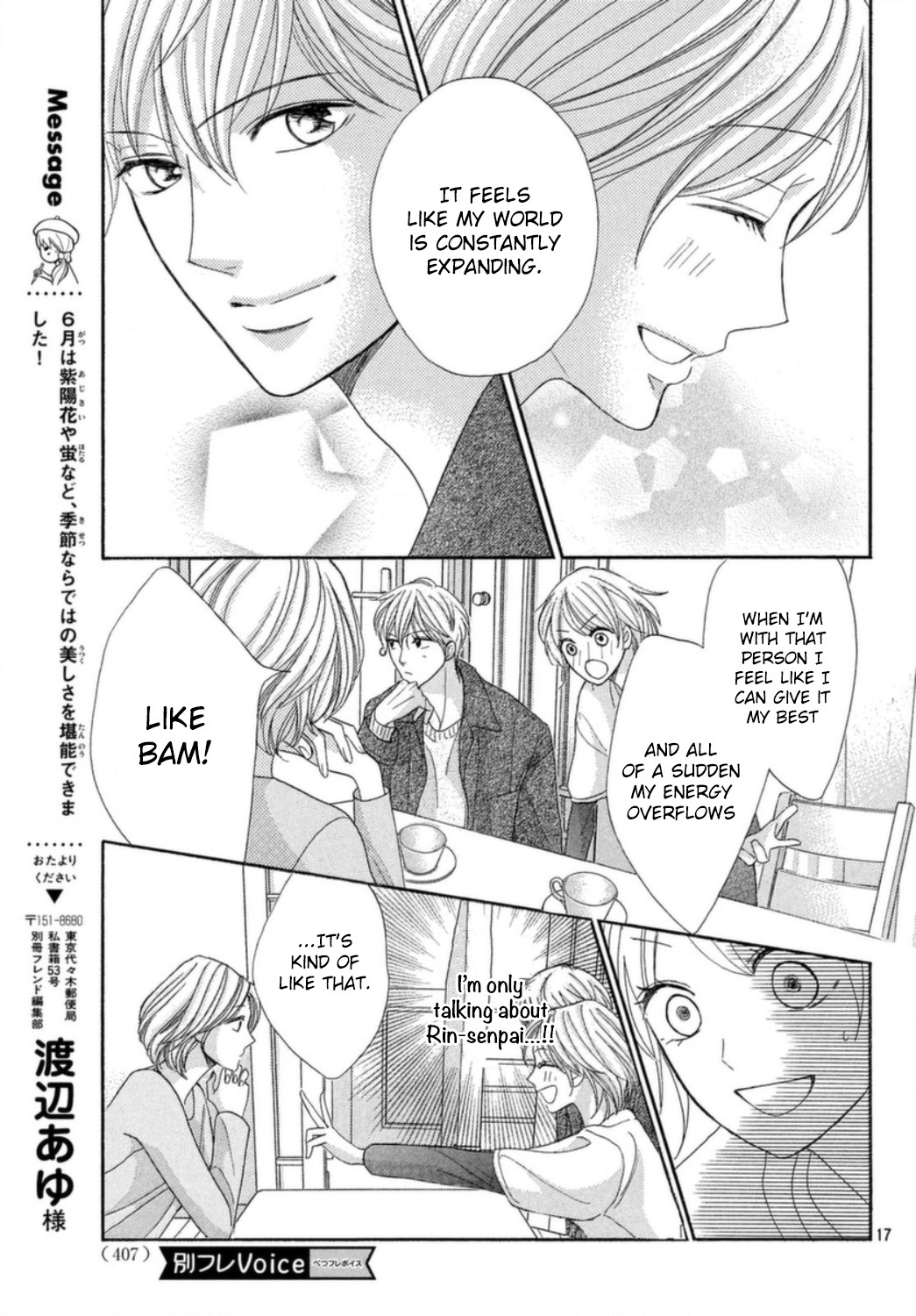 Men's Life Chapter 14 page 19 - Chapter 14