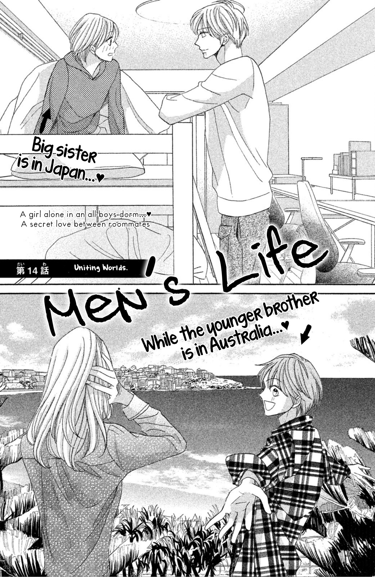 Men's Life Chapter 14 page 3 - Chapter 14