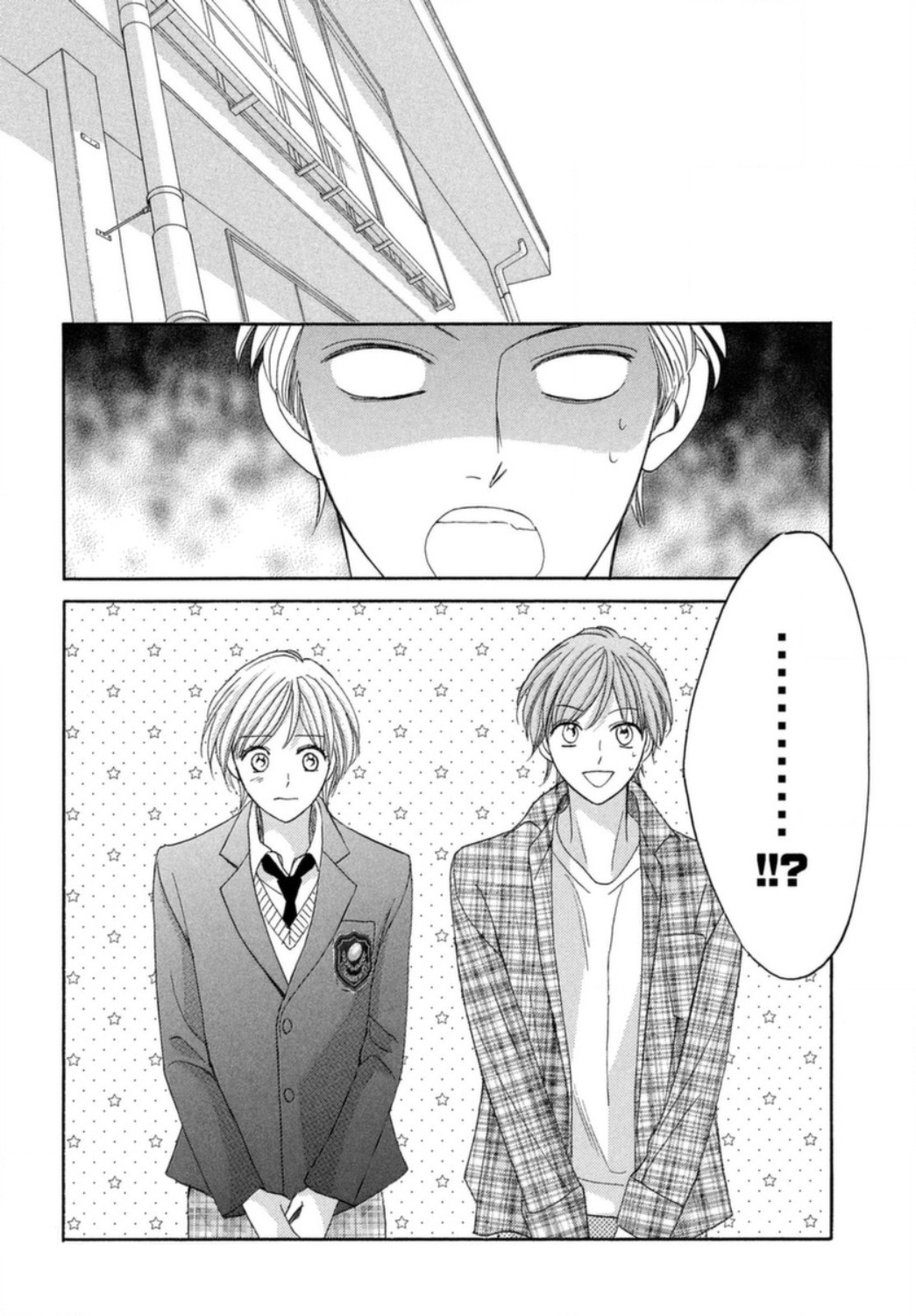 Men's Life Chapter 15 page 33 - Chapter 15 [END]