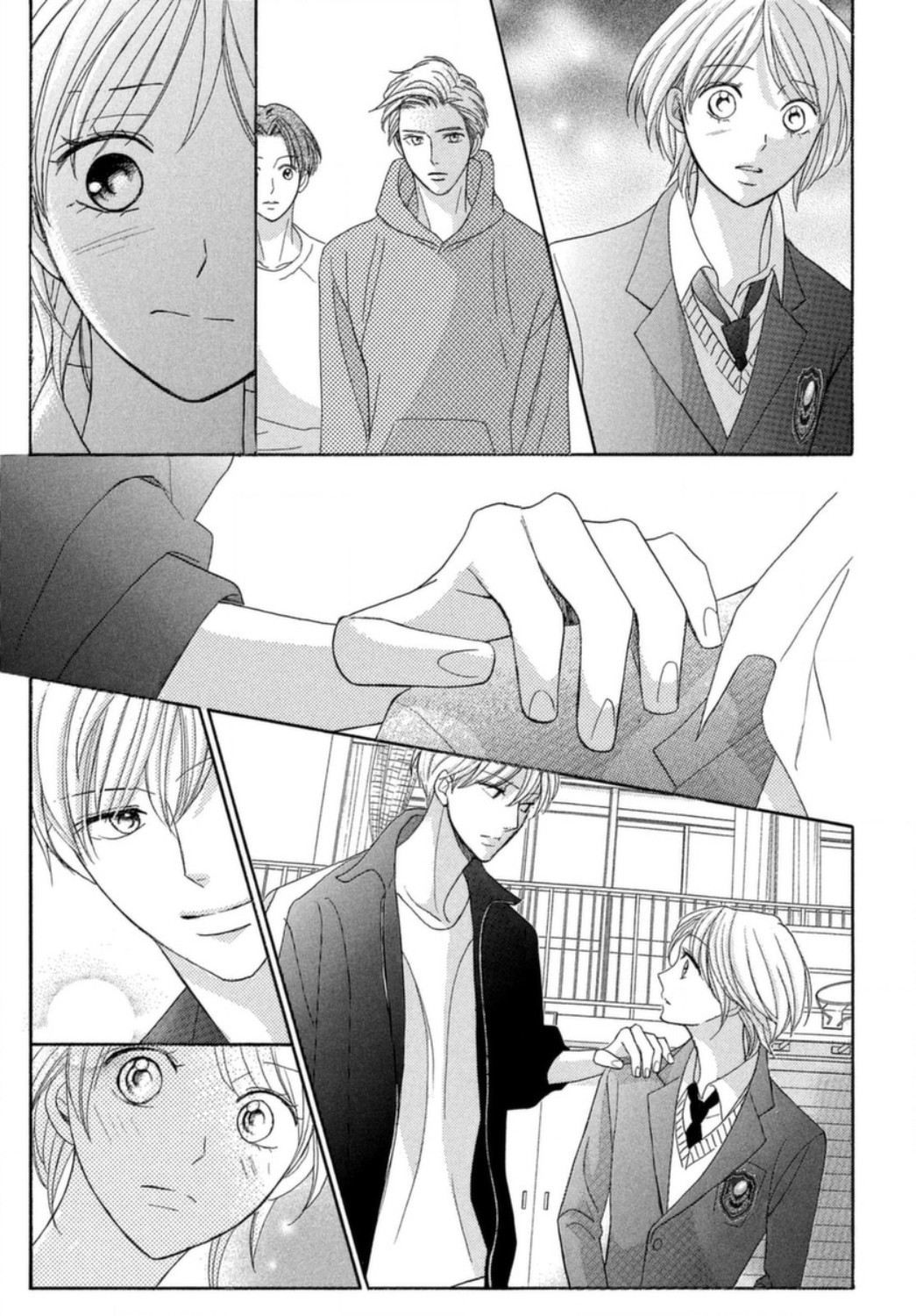 Men's Life Chapter 15 page 36 - Chapter 15 [END]