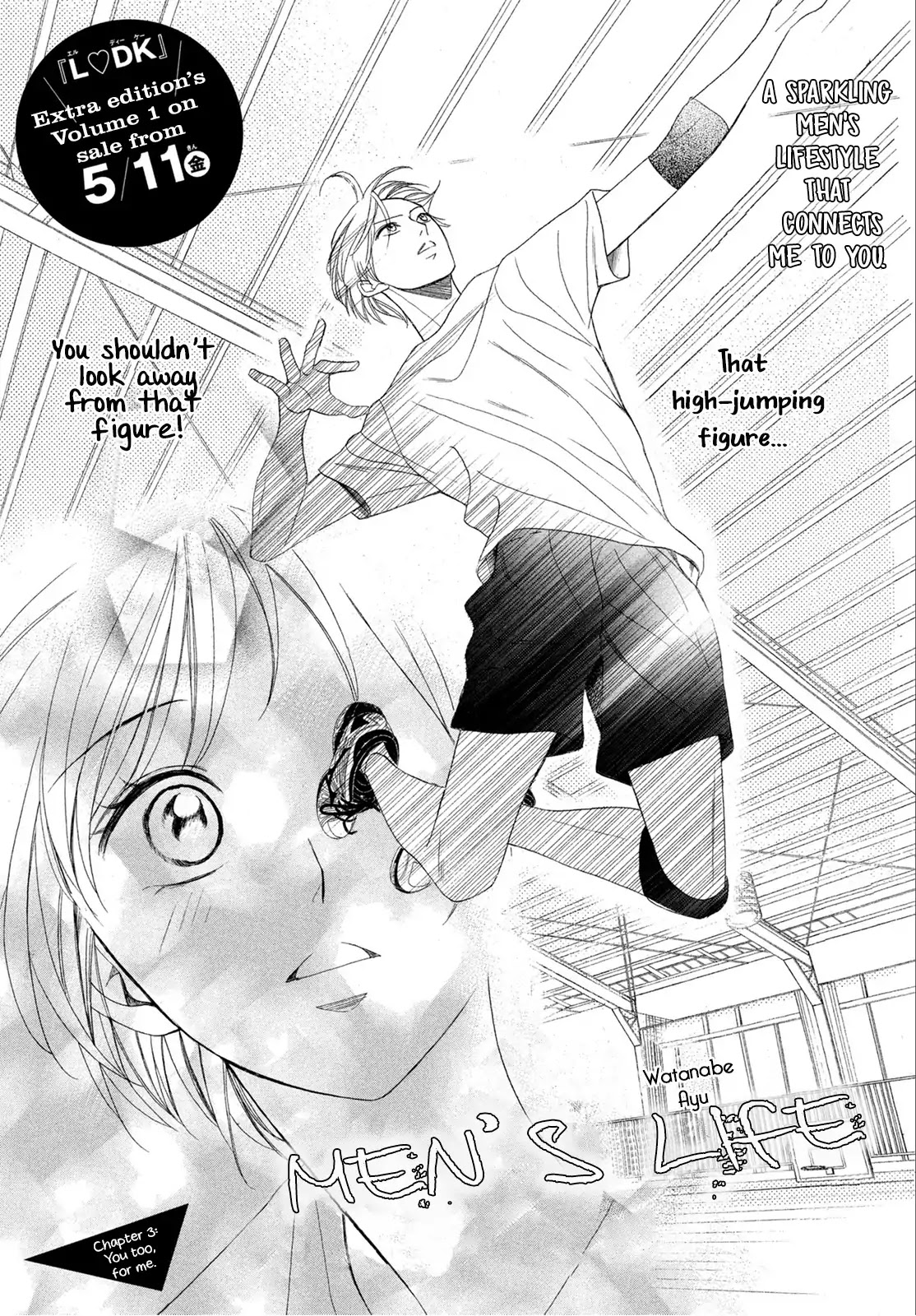 Men's Life Chapter 3 page 2 - Chapter 3: You Too, For Me