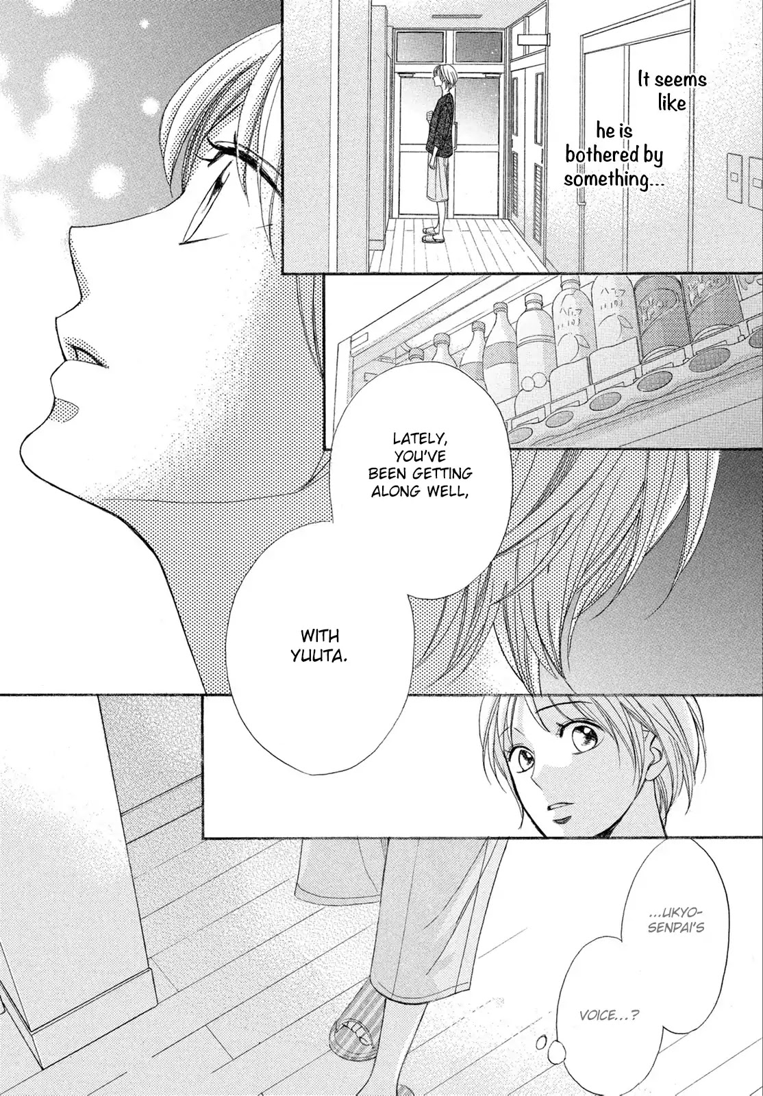 Men's Life Chapter 3 page 23 - Chapter 3: You Too, For Me