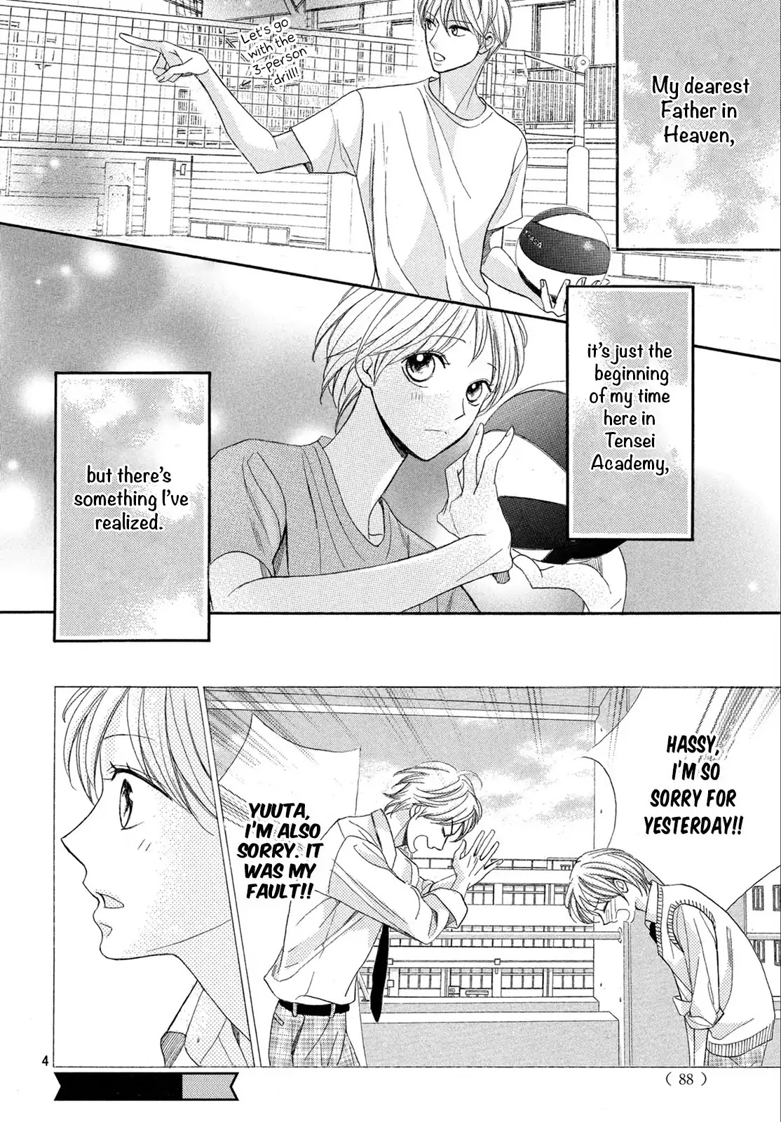 Men's Life Chapter 3 page 5 - Chapter 3: You Too, For Me