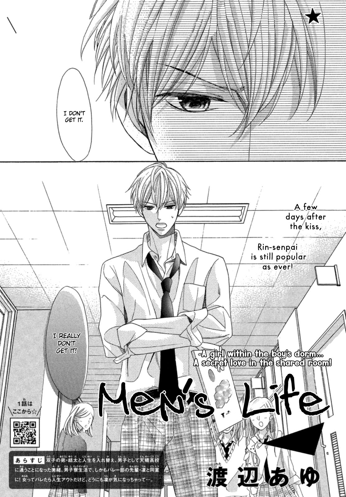 Men's Life Chapter 6 page 2 - Chapter 6