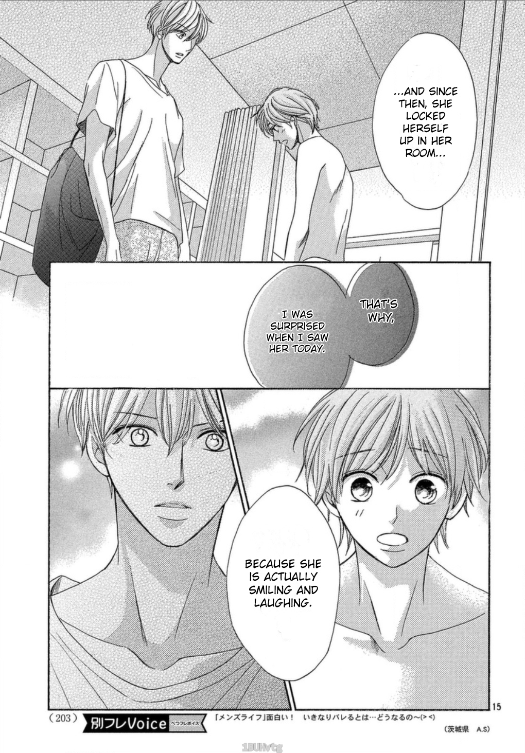 Men's Life Chapter 7 page 16 - Chapter 7