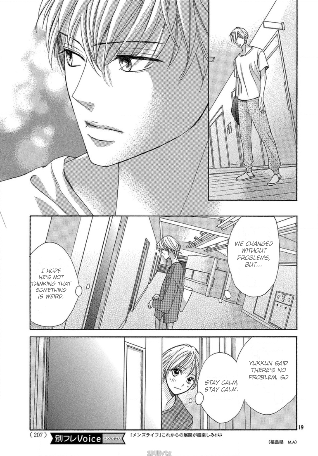 Men's Life Chapter 7 page 20 - Chapter 7