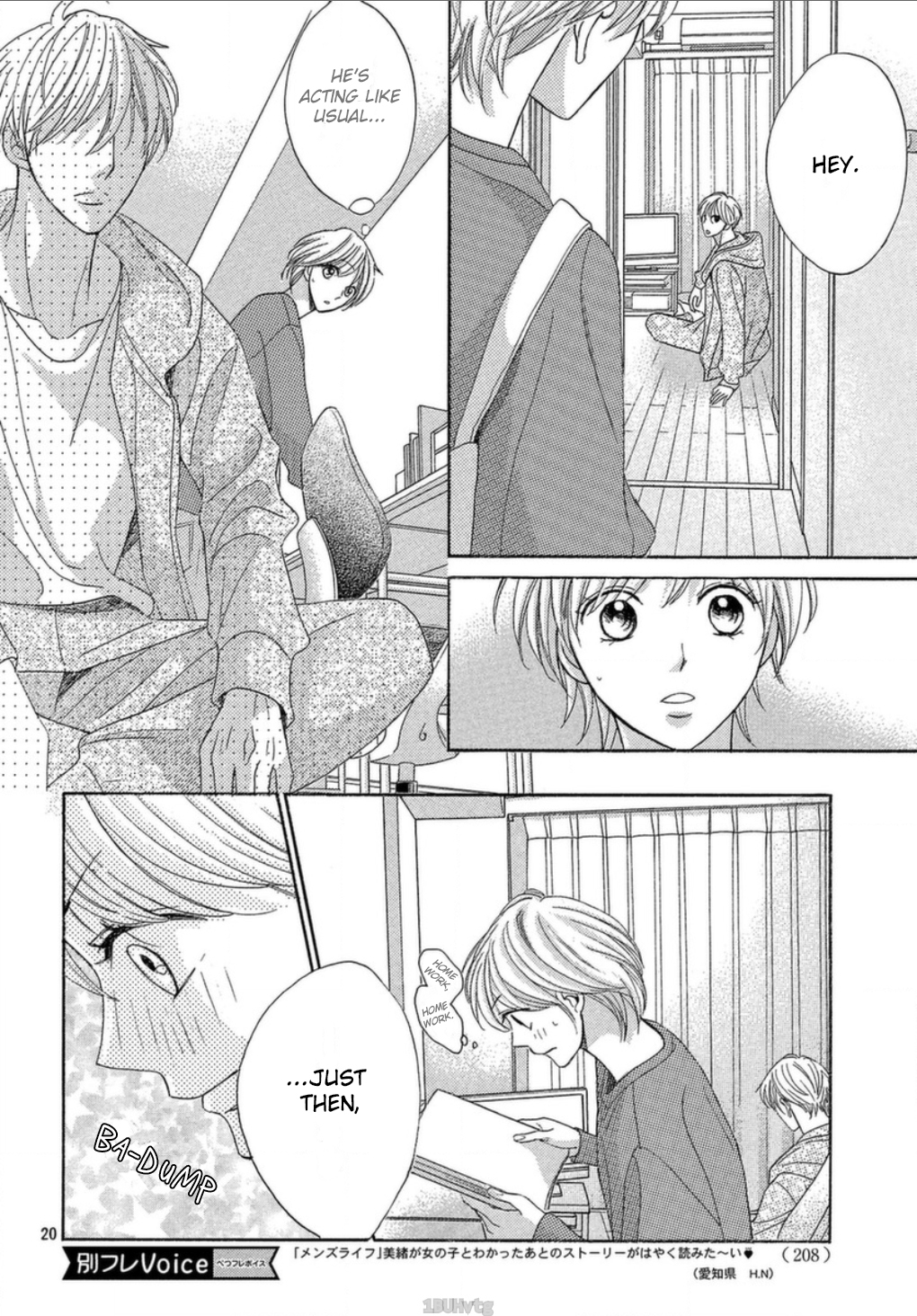 Men's Life Chapter 7 page 21 - Chapter 7