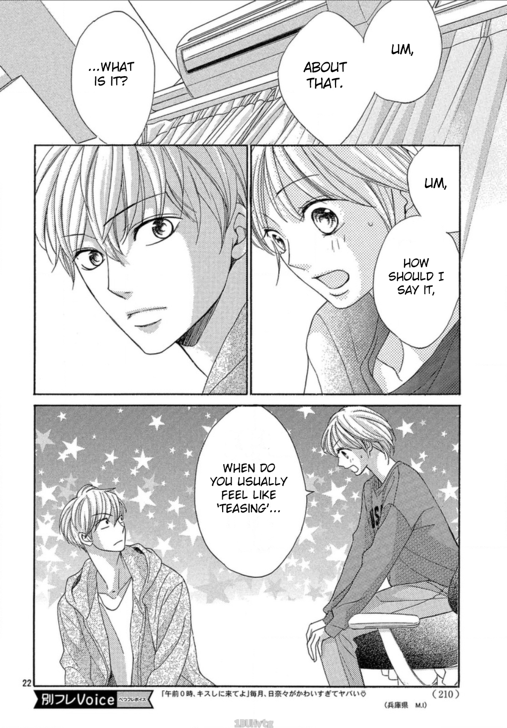 Men's Life Chapter 7 page 23 - Chapter 7