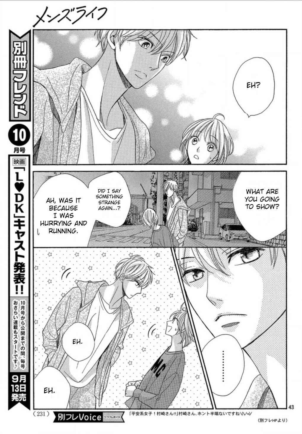 Men's Life Chapter 7 page 44 - Chapter 7
