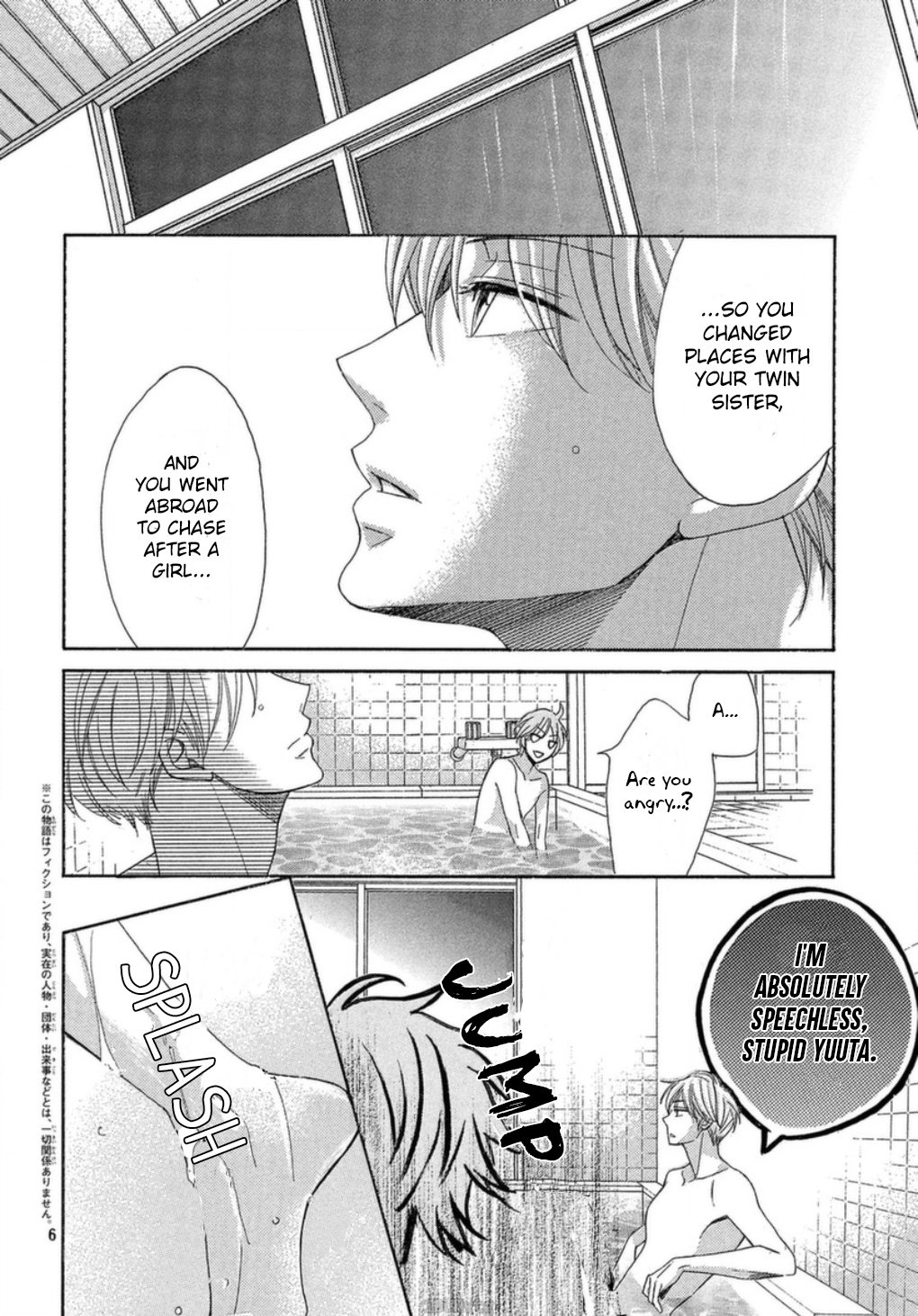 Men's Life Chapter 7 page 7 - Chapter 7