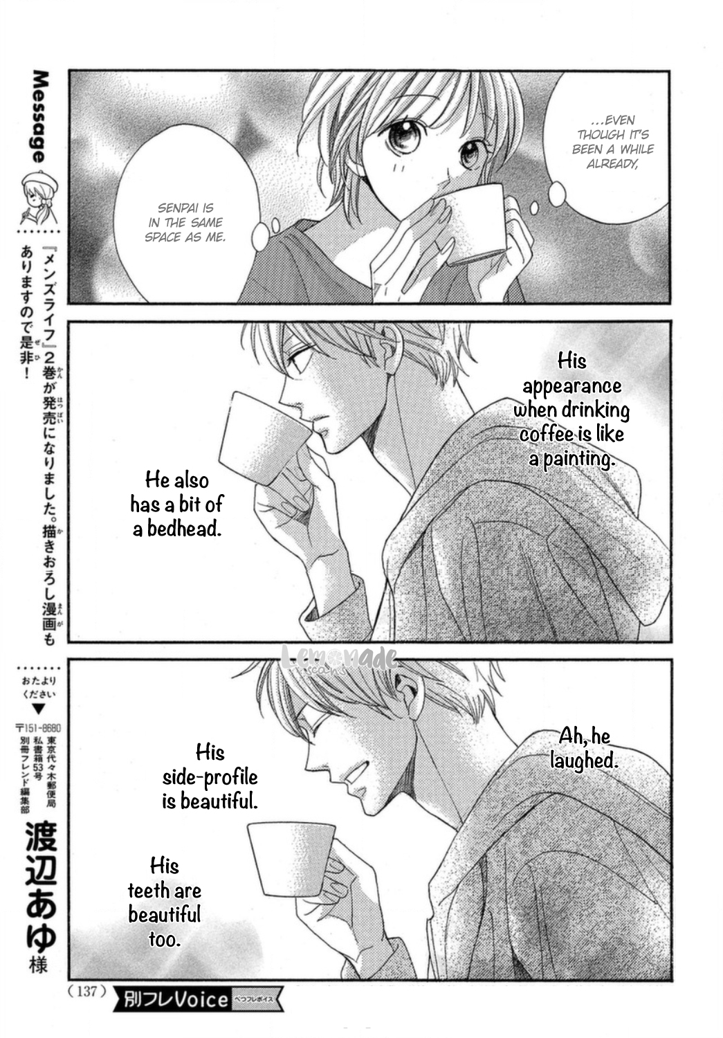 Men's Life Chapter 8 page 7 - Chapter 8