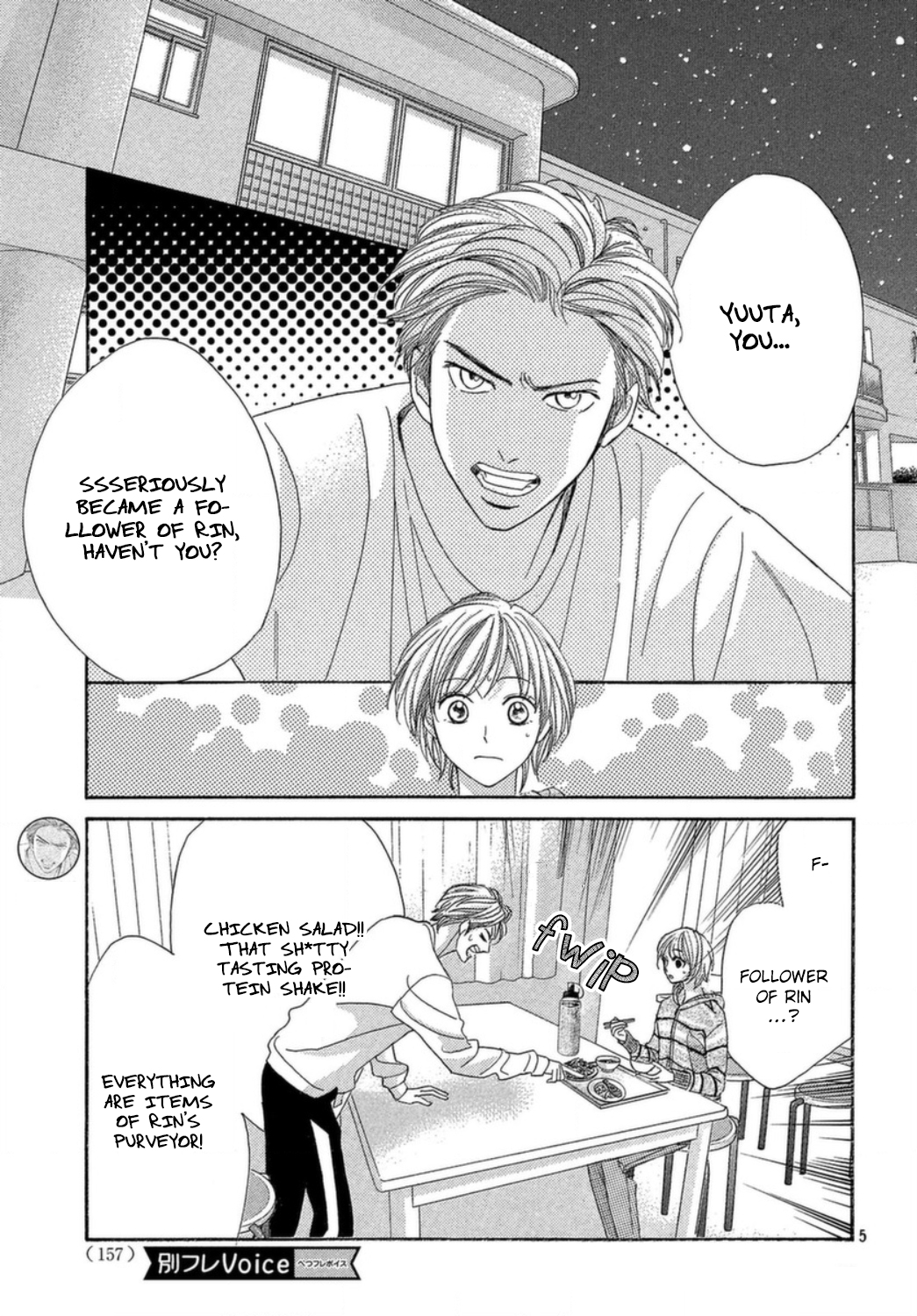 Men's Life Chapter 9 page 6 - Chapter 9