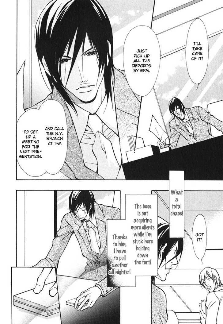 Men's Love Chapter 1 page 11 - Chapter 1 : Daytime Dry