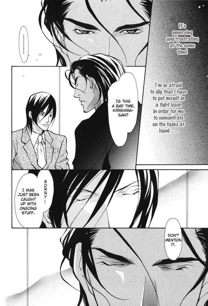 Men's Love Chapter 1 page 19 - Chapter 1 : Daytime Dry