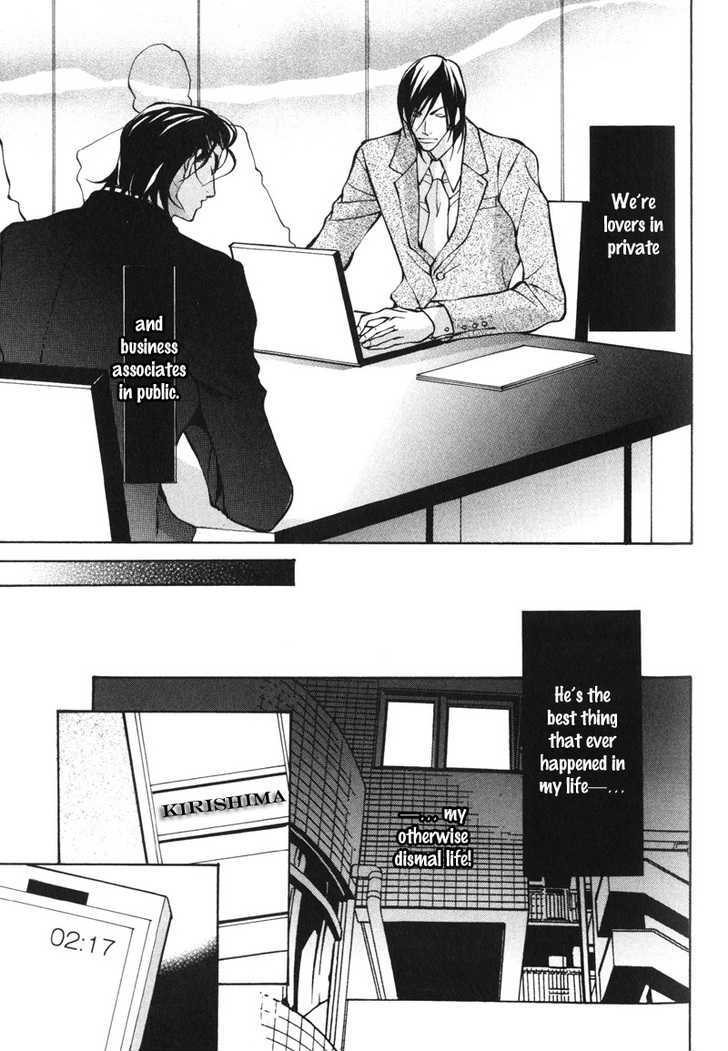 Men's Love Chapter 1 page 20 - Chapter 1 : Daytime Dry