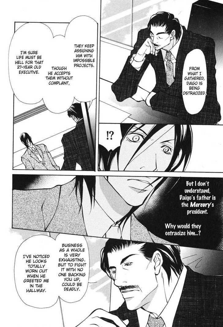 Men's Love Chapter 1 page 25 - Chapter 1 : Daytime Dry