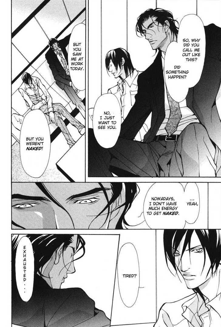 Men's Love Chapter 1 page 31 - Chapter 1 : Daytime Dry