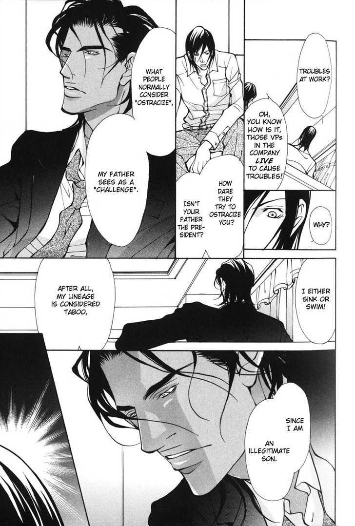 Men's Love Chapter 1 page 32 - Chapter 1 : Daytime Dry